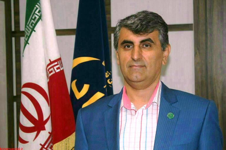 خرید حم...